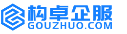 西双版纳康能知识产权服务平台